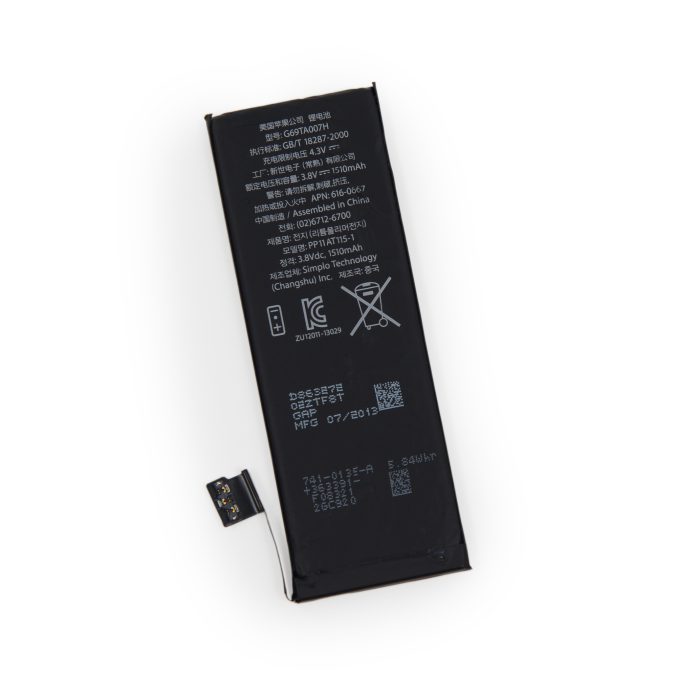 Batteri, iPhone 5C - Bilde 2