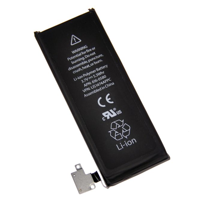 Bytte batteri, iPhone 4