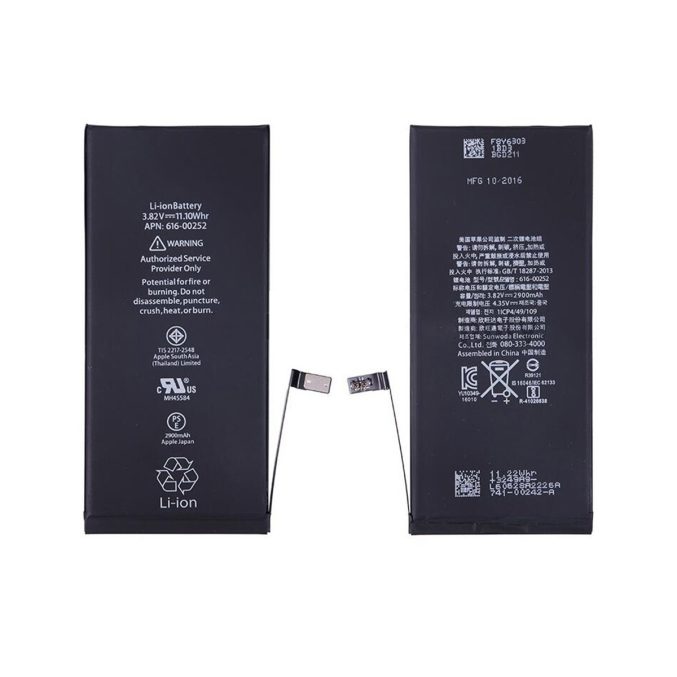 iPhone 7 Plus Battery Replacement iPhone > iPhone 7 Plus