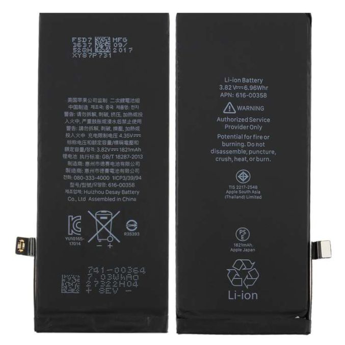 Bytte batteri på iPhone 8 - Bilde 2