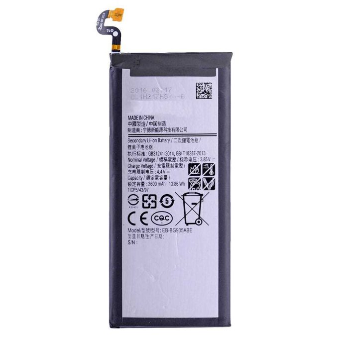 Batteri til Samsung Galaxy S7 EDGE SM-G935