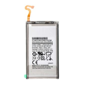 Bytte Batteri for Samsung Galaxy S9 PLUS (3500MAH)