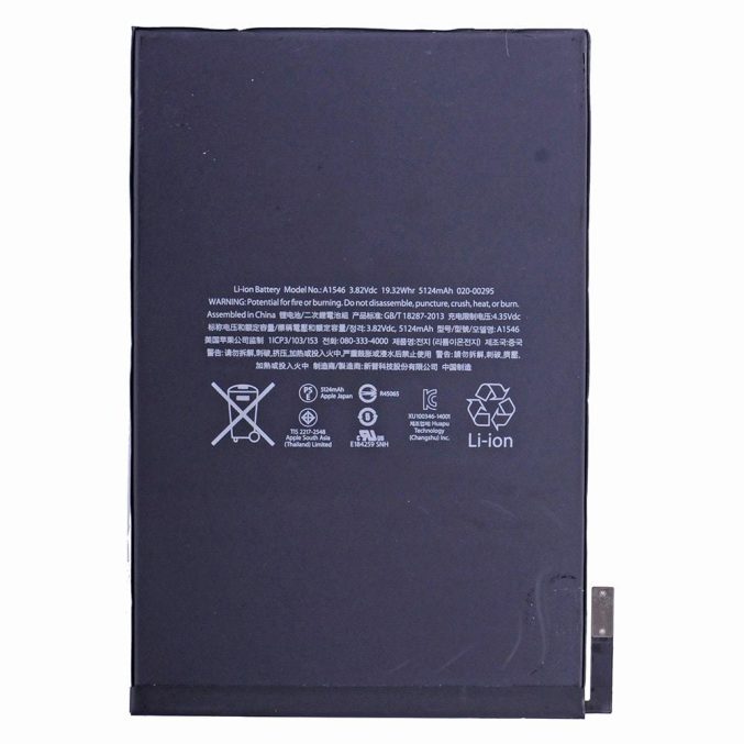 Bytte batteri på iPad Mini 4