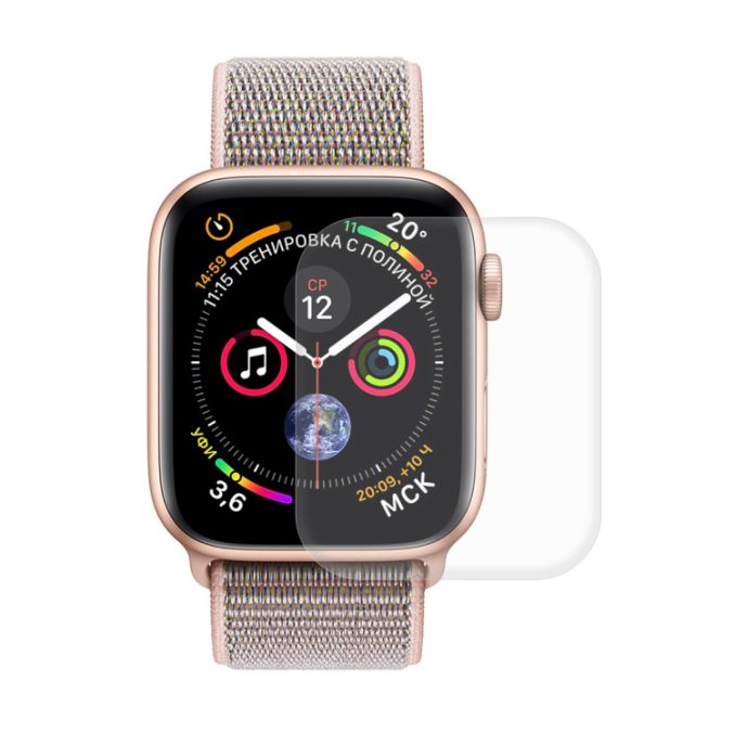 2 i 1 Skjermbeskytter med ramme til Apple Watch 44 mm - Bilde 21