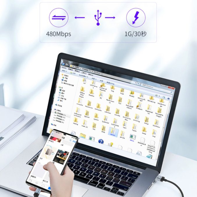 TOTU USB til USB-C kabel (25cm) - Bilde 11