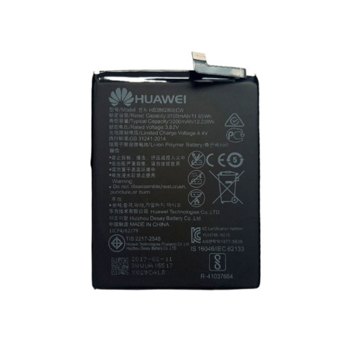 Batteri til Huawei Honor 9