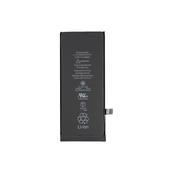 Batteri til iPhone SE (2020 / 2. generasjon)