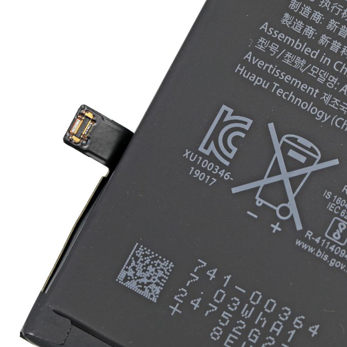 Bytte batteri på iPhone SE (2020 / 2. generasjon) - Bilde 2