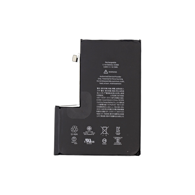 Batteri til iPhone 12 Pro Max