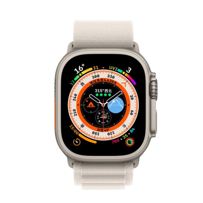 Nylon loop klokkereim for Apple Watch 41 / 40 / 38 mm - Bilde 8