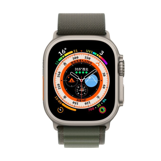 Nylon loop klokkereim for Apple Watch 41 / 40 / 38 mm - Bilde 5
