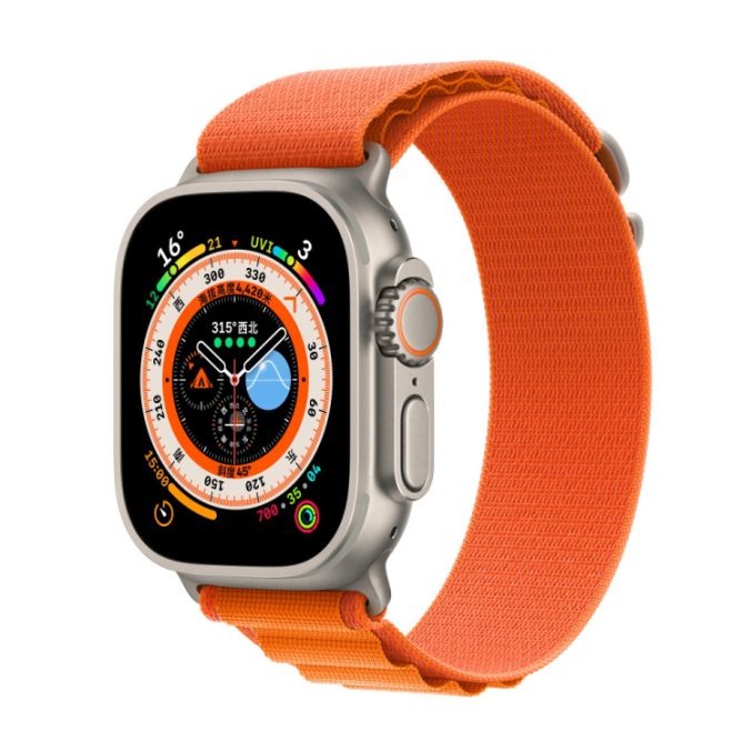 Nylon loop klokkereim for Apple Watch 41 / 40 / 38 mm - Bilde 4