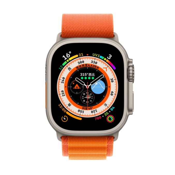 Nylon loop klokkereim for Apple Watch 41 / 40 / 38 mm - Bilde 2