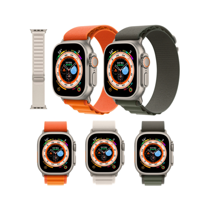 Nylon loop klokkereim for Apple Watch 41 / 40 / 38 mm