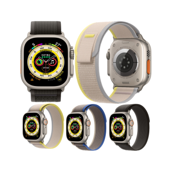 Trail Loop for Apple Watch