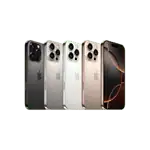 Apple iPhone 16 Pro (Brukt)