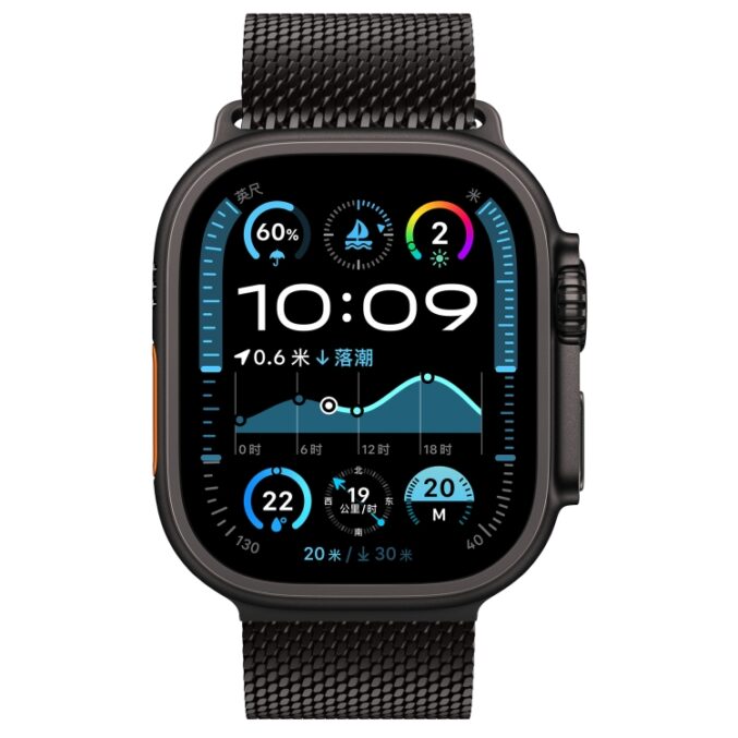 Apple Watch milanesereim i stål med klassisk lås - Bilde 12