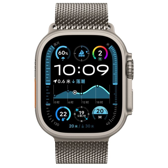 Apple Watch milanesereim i stål med klassisk lås - Bilde 6