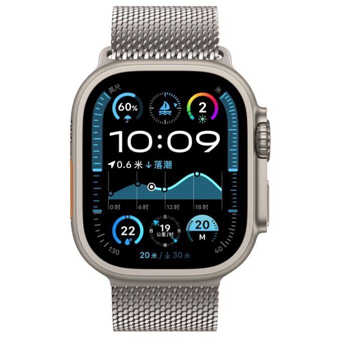 Apple Watch milanesereim i stål med klassisk lås - Bilde 14