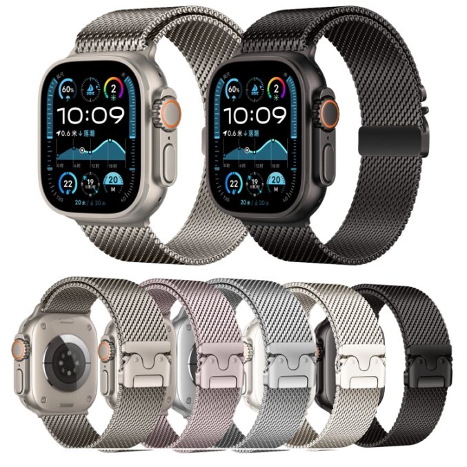 Apple Watch milanesereim i stål med klassisk lås