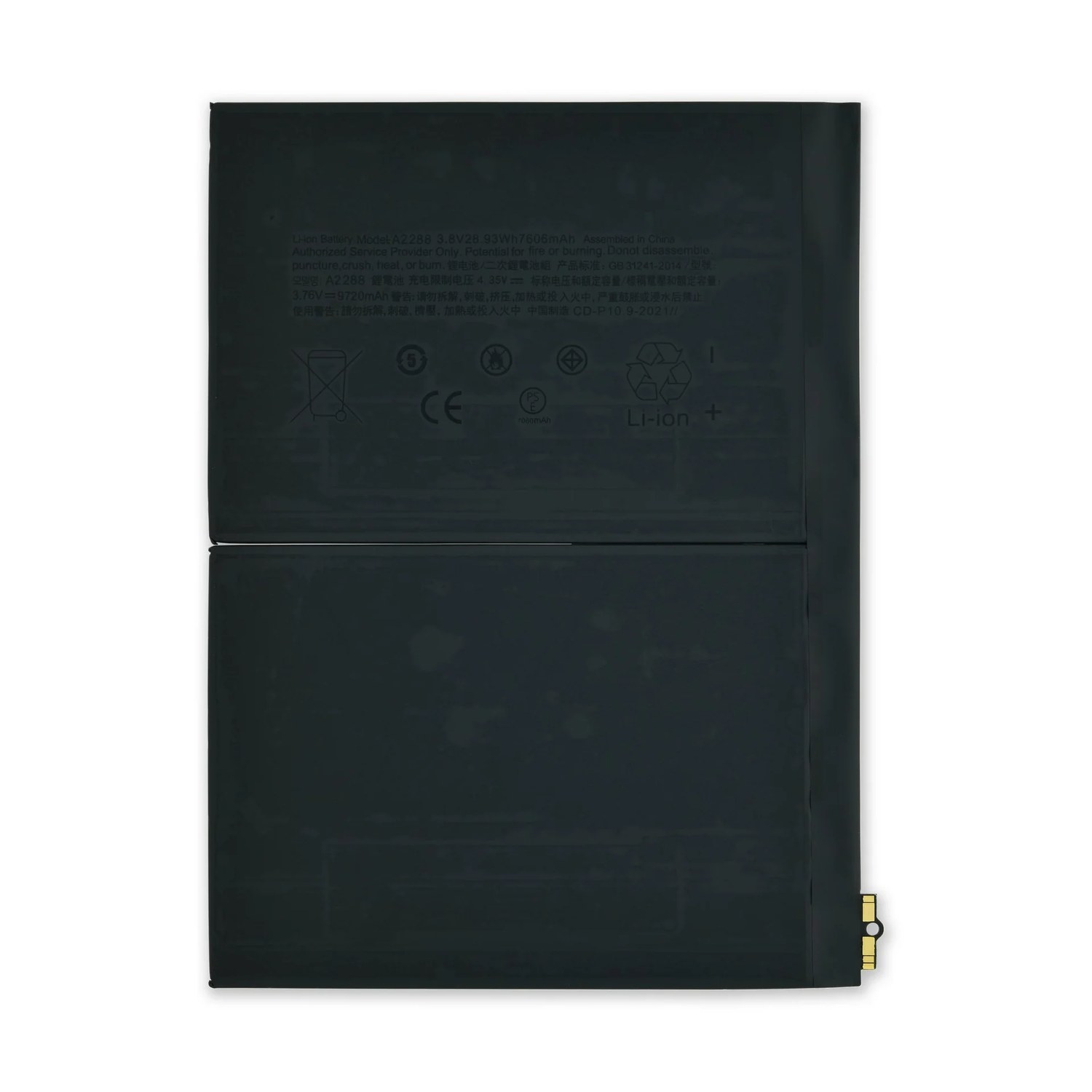 Batteri til iPad 10 (A2288, 7 606 mAh)